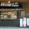 Harlem Newsstand